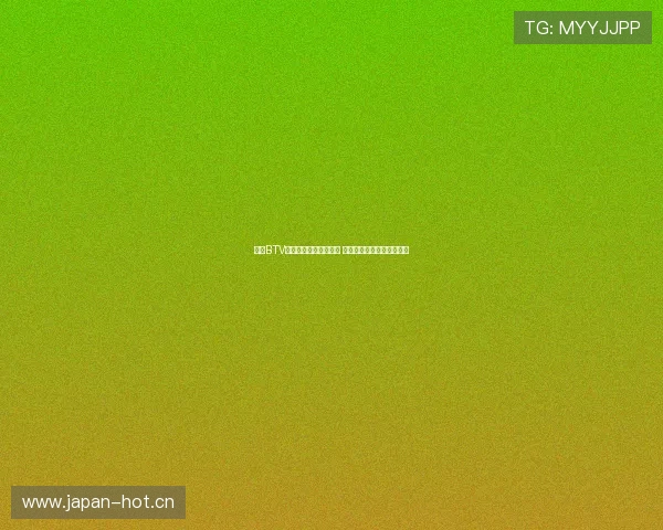 北京BTV体育频道精彩直播预告 体育迷不可错过的赛事盛宴 北京BTV体育频道精彩直播预告 体育迷不可错过的赛事盛宴