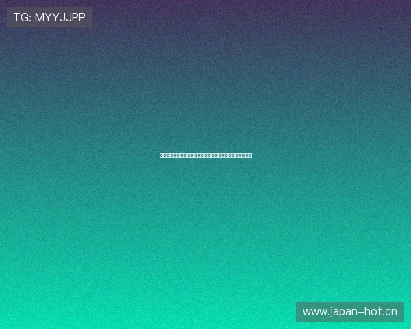 球帝下载安装全网通用版一键轻松获取畅享体育赛事精彩内容 球帝下载安装全网通用版一键轻松获取畅享体育赛事精彩内容