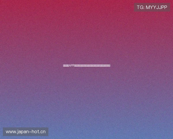 看球直播APP官方免费下载快速体验全网热门赛事实时直播高清无延迟 看球直播APP官方免费下载快速体验全网热门赛事实时直播高清无延迟